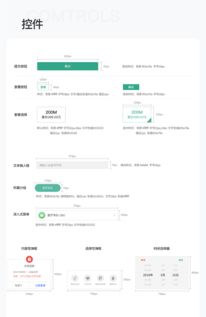 構(gòu)建物流智慧新引擎 世訊衛(wèi)星旗下物流數(shù)據(jù)處理中心App服務(wù)詳解